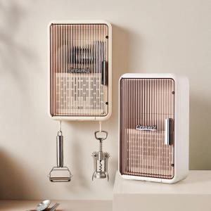 CHIZHIDU | Wall Mounted Chopsticks Holder Organizer