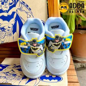 ADDA รองเท้านักเรียนอนุบาลพละขาว (Batman) รุ่น 41N20