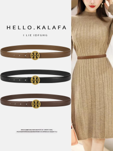 Fashionable Ladies Leather Belt 2025 New Style Decorative Suit Sweater Match Denim Black Belt Womens Model Karafa Alloy Buckle