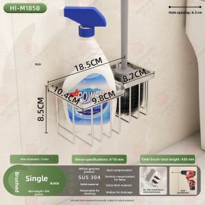 Hitomi | Stainless Steel Toilet Brush Hanger Bathroom Organizer