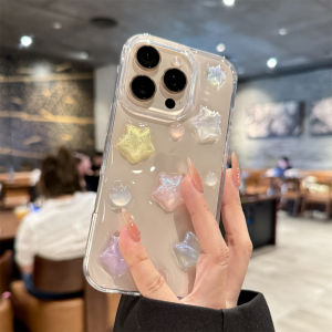 เคสซิลิโคน Apple 16Pro Max แบบครอบเต็ม ดีไซน์ 3 มิติ ดาว Dopamine ดีไซน์สุดเก๋ สไตล์ Ins สำหรับผู้หญิง