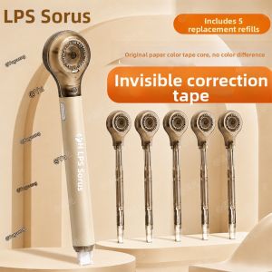 LPS | Invisible Original Paper-Colored Correction Tape