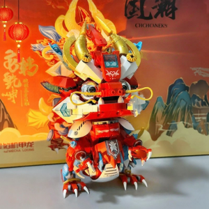 JINGGUAN | Red Flame Mech Dragon Model Blocks
