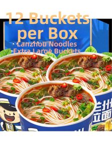 Non-Fried Chongqing Beef Flavor Instant Noodles