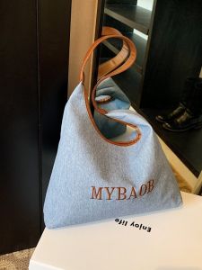 French Style Retro Underarm Bag Female 2024 New Arrival Fashion Student Shoulder Bag Fall and Winter Large Capacity Commuter Tote