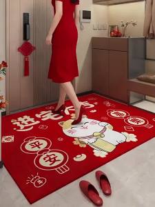 Customizable Non-slip Dirt-resistant Red Celebration Entrance Door Mat