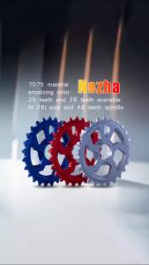 Funsea Bicycle Sprocket BMX Wheelie One Way Cruiser Gravel MTB Bike Parts Chainring 25T 28T Sprocket Professional Spare Part