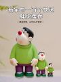 Bộ Đồ Chơi Mô Hình Q Phiên Bản Đầu Nghiêng Dễ Thương Búp Bê Phong Cách Nhà Cửa Đồ Trang Trí Lớn Đồ Chơi Thủ Công Mỹ Nghệ Quà Tặng. 