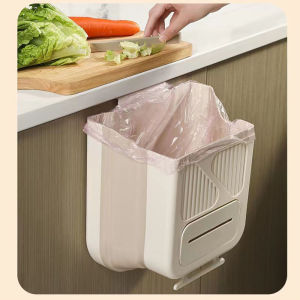 【SunnySpace】ถังขยะ แบบติดผนัง ถังขยะมีฝา ไม่ต้องเจาะรู สําหรับห้องครัว ห้องน้ํา ห้องรับแขก ถังขยะอเนกประสงค์