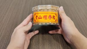 PEPO - 【Ready Stock】老山檀香粒 锥形檀香 塔香 熏香 锥香 倒流香 纯天然檀香 味道清香 Lao Shan Sandalwood Incense Cone (100粒)