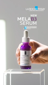 LA ROCHE-POSAYB3 Serum 30ml Bright White Spot Serum 30ml small purple bottle 10 nicotinamide