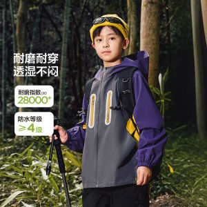 Childrens Three-in-One Windproof Waterproof Jacket Boys Outdoor Coat Zouxi Brand Polyester Fiber Zipper Closure Hooded
