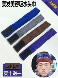 Long Hair Towels & Head Wrap Bandanas: Essential Tools for Hair Care