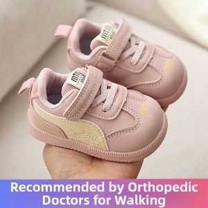 SHIYAN | Winter Soft Sole Baby Walking Shoes Leather