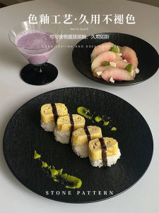 จานชามเซรามิกลายหินสไตล์ยุโรปสำหรับร้านอาหารโรงแรม จานชามสำหรับผัด จานชามสำหรับเสิร์ฟอาหารเย็น จานชามสำหรับผัด