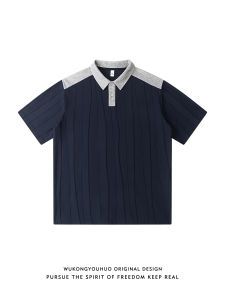 WUKONGYOUHUO | Summer Color Blocked Retro Polo Shirt