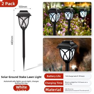 SUIYI | Solar Waterproof Garden Light