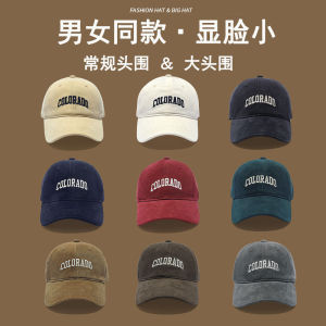 หมวกเบสบอลทรงปากกว้างสไตล์เกาหลีสำหรับผู้ชายและผู้หญิง หมวกทรงปากกว้างแบบลำลองที่สวมใส่สบายตลอดทั้งปี