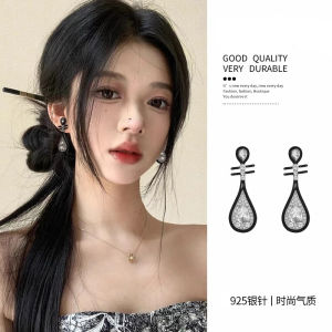 925 Silver Needle Chinese Retro Black Pipa Earrings Womens Niche Design High-End Feelings Ear Jewelry National Trend Dangle Earrings