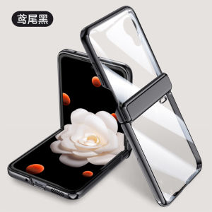 Ultra-Thin Genuine Leather Honor Magicvflip Phone Case Full Cover Protection Womens Style Central Axis Anti-Fall Huawei Vflip2 Shell