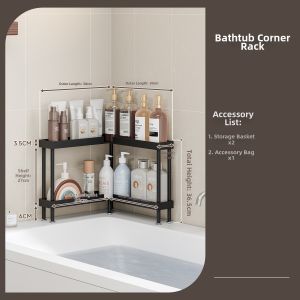 QIANKUOTAI | Bathroom Corner Shelf Multi-layered