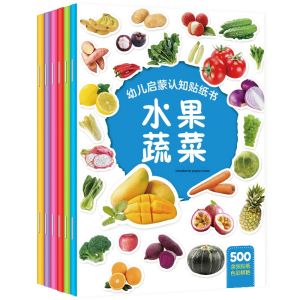 Sticker Book for Toddlers Cognitive Training Cartoon Stickers for Attention Span Ages 2-6 Preschool Kids Early Education Toys