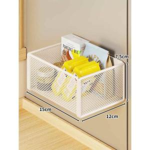 JINGZHIYU | Magnetic Dormitory Storage Box Wall-mounted Desk Organizer