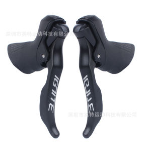 Bộ Tay lắc đề xe đạp thể thao SENSAH chất liệu nhôm