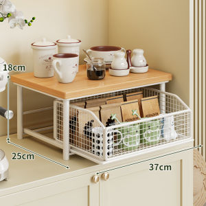 QINQI | Multi-layer Drawer-style Storage Rack