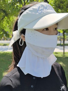 Golfist | UV Protection Face Mask for Golf Quick Drying