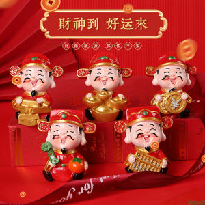 【H & L Welcomebaby】God of Wealth Resin Crafts Car Decoration Baking Cake Decoration Cute God of Wealth Happy Birthday Decoration 五路财神爷公仔