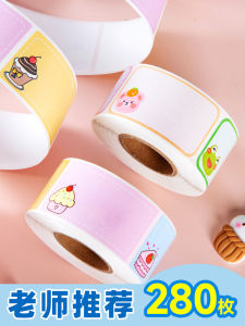 Childrens Name Stickers Waterproof Self-Adhesive Class Division Labels Handwritten Cartoon Cup Name Stickers for Kindergarten