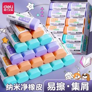 Deluxe Nano Clean Eraser ไม่ทิ้งรอยติด ไม่มีเศษ สำหรับนักเรียนชั้นประถมศึกษา น้ำยางหินสำหรับนักเรียนอนุบาล ยางลบแบบยาว