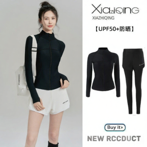 XIAZHIQING | Slimming Sun Protection Womens Surf Swimsuit