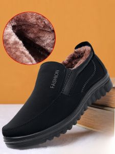 SHIPAILUO | Waterproof Thickened Mens Cotton Shoes Warm Lined Old Beijing Cloth Shoes Anti-slip Large Size Shoes For Middle And Elderly