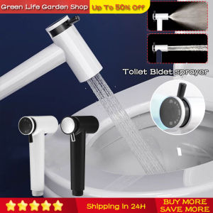👍High Quality👍Handheld Toilet Bidet Sprayer Shower Head Douche Bathroom Cleaning