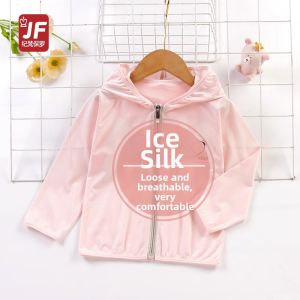 JIFANPAUL | Thin Cotton Breathable Kids Hoodie