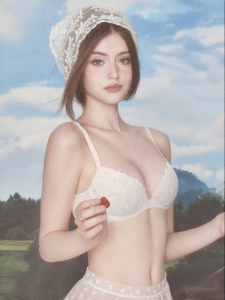 Miss Curiosity | Lace Concentrated Prevent Sagging Bra Set