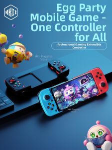HKII | Extendable Game Controller One-click Operation Multi-platform Compatibility