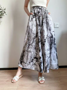 Slimming Floral Wide Leg Pants plus Size Comfortable Breathable Thin Cotton Blend A-Line Skirt High Waist Design for Women