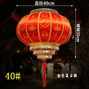 New Year Rotating Sheepskin Lantern Large Red Outdoor Entrance Moving Horse Lamp Hanging Decoration Moving in Balcony Lantern