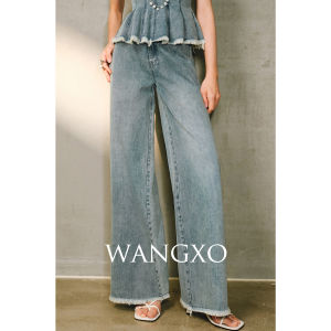Wangxo High Ratio Flexible Long Velvet Cotton Fleece Set with Wide Leg Pants And Denim Skirt round Neck Two Piece Summer Outfit