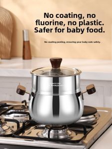 YANXING | 316 Stainless Steel Mini Pot
