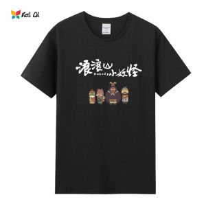 Áo Thun Cotton Tay Ngắn in Họa Tiết Hoạt Hình Phong Cách Mùa Hè Thường Ngày Cho Nam Và Nữ