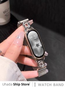 Uhada | Magnetic Closure Milanese Loop Strap Compatible With Xiaomi Band 10 9 8