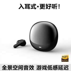 Noise Reduction In-Ear Bluetooth Earphones Wireless Small Clear Call 9D Surround Sound High Capacity Long Battery Life High Aesthetic Value