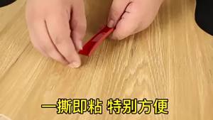 5M U-Shape Edge Banding Strip Self-Adhesive Flexible TPE Rubber Furniture Corner Guards Wood Cabinet Edging Repair Protector