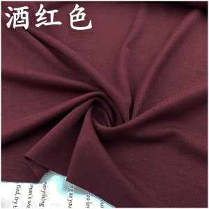 Vải Lụa Mùa Hè Mới Vải Lụa Tencel Co Giãn Cao Vải Nhẹ Vải Rộng Quần Áo Tay Ngắn Váy Cardigan