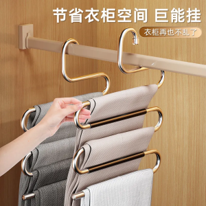 5-Layer Multifunctional Pants Rack Storage Wardrobe Foldable Pants Rack Thickened Storage Multi-Layer Thickened Dormitory Traceless Panties Rack