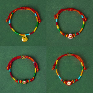 WAMEN | Adjustable Baby Blessing Bracelet Five-color Cord for Dragon Boat Festival